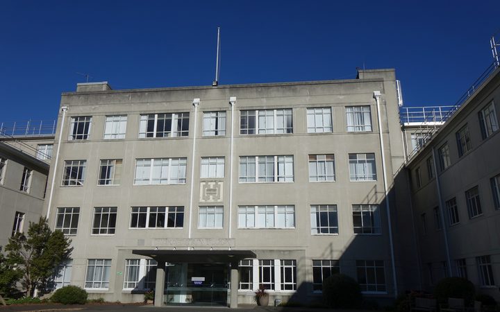 Wakari Hospital 