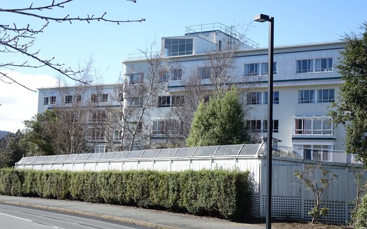 The main block of Wakari Hospital.
