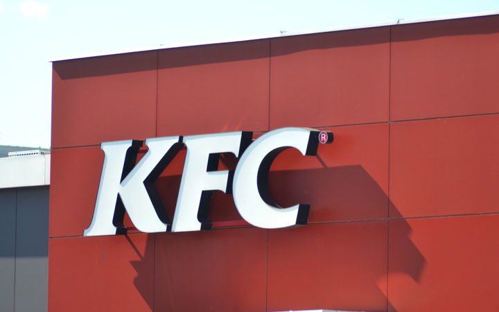 Stock photo of KFC.