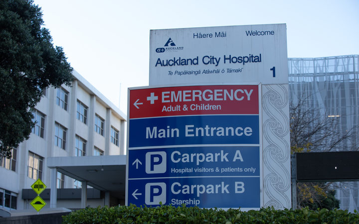 Auckland City Hospital