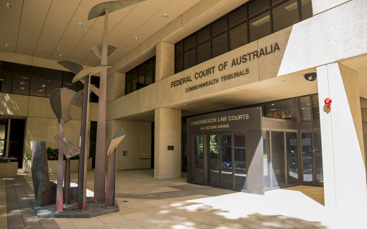Entrance to Federal Court of Australia, Commonwealth Tribunals, Perth City, Western Australia.