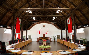 Tonga's Legislative Assembly at its temporary location in the Tongan National Cultural Centre
