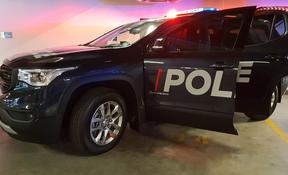 The new new police special patrol vehicle.