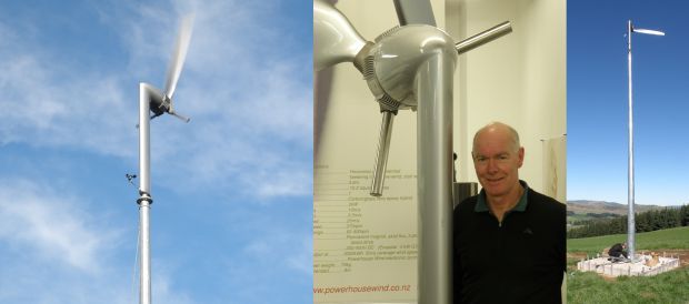 Wind turbine pano