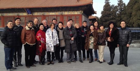 Tales from Forbidden City