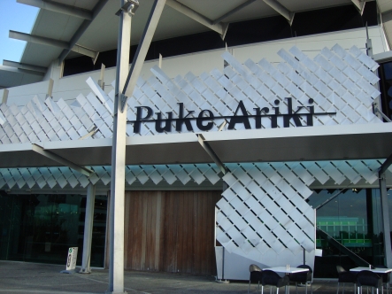 Puke Ariki.