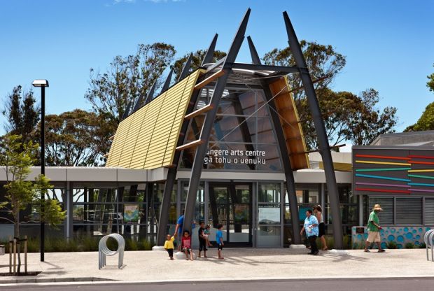 The Mangere Arts Centre