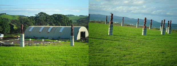 Awanui Star Compass