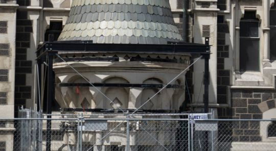 Christchurch Arts Centre