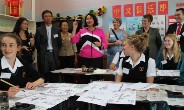 Minister of Education Hekia Parata opens the classroom