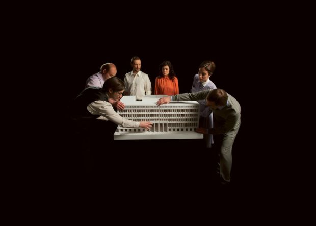 Demented Architecture