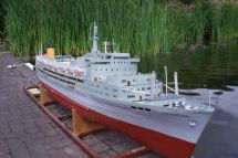 Model Of Northern Star.