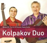 Kolpakov Duo