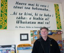 te reo