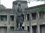 Ratu Sukuna Memorial, Government Buildings, Suva