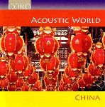 Acoustic World China