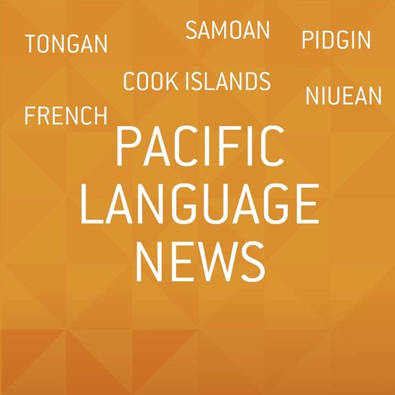 Small rnz pacific language news